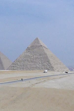 Cairo Affaire