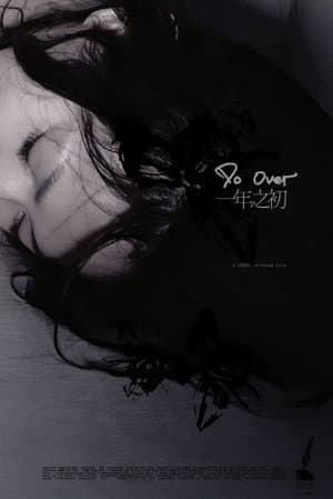 Do Over