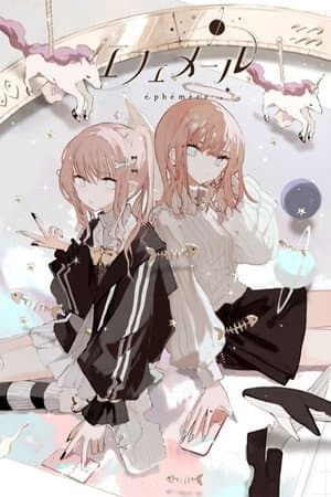 Ephemere