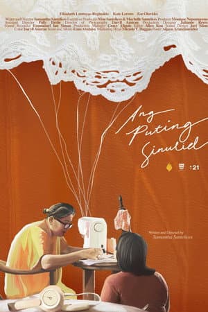 Ang Puting Sinulid