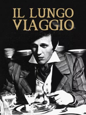 Il lungo viaggio
