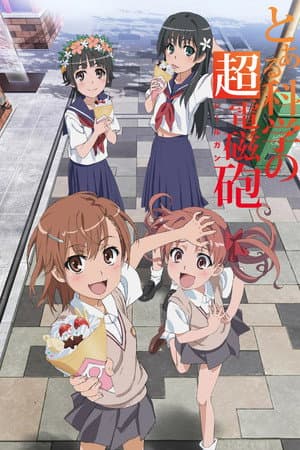 A Certain Scientific Railgun