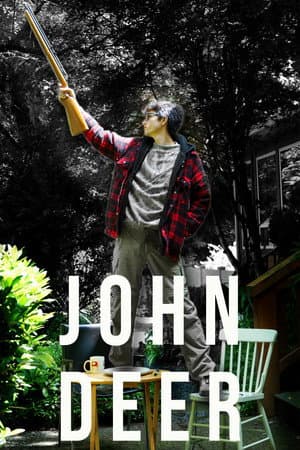 John Deer