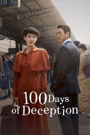 100 Days of Deception