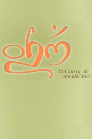OHM
