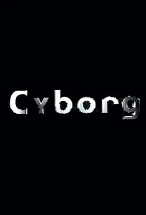 Shin Mokuyou no Kaidan: Cyborg