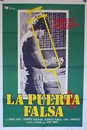 La puerta falsa