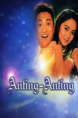 Anting-anting