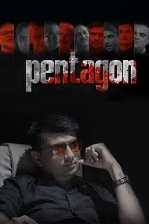 Pentagon