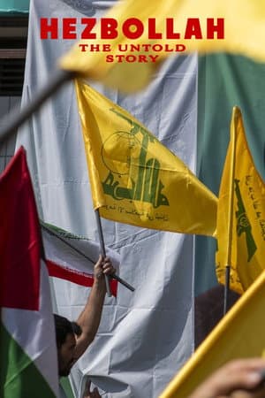 Hezbollah: The Untold Story