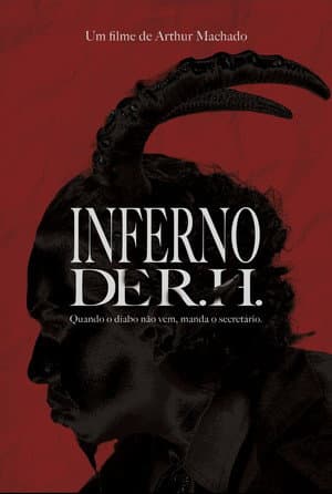 Hell of H.R.