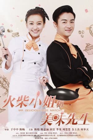 Mr. Delicious Miss. Match