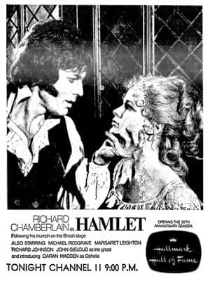 Hamlet