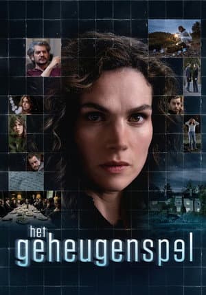 The Memory Game