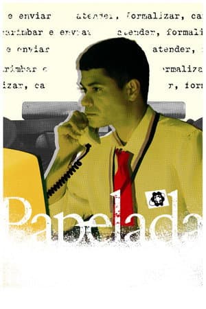 Papeleo