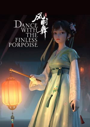 Dance with the Finless Porpoise