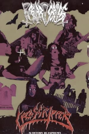 Crossripper