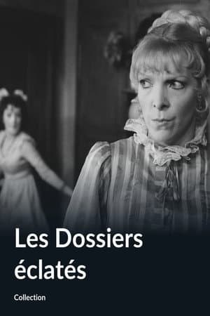Les Dossiers éclatés