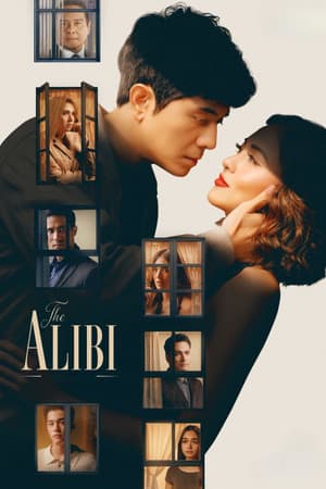 The Alibi