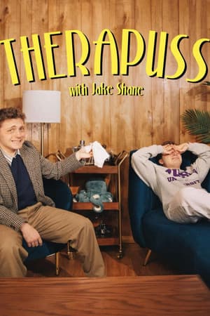 Therapuss