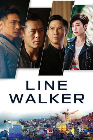 Line Walker