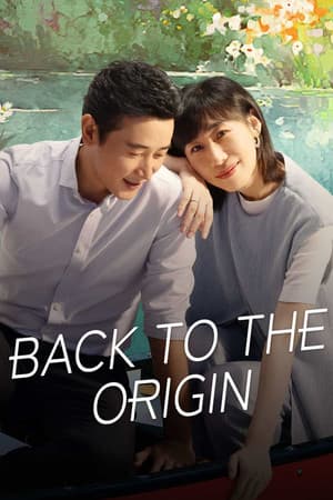 Back to the Origin