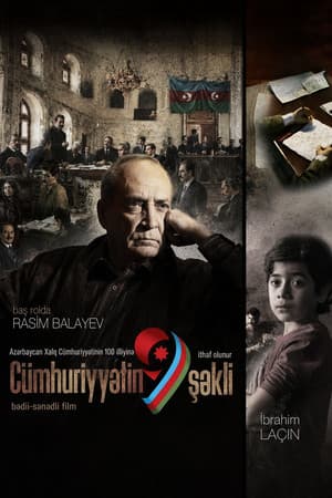 Cümhuriyyətin 9 şəkli