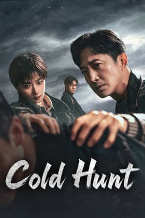 Cold Hunt
