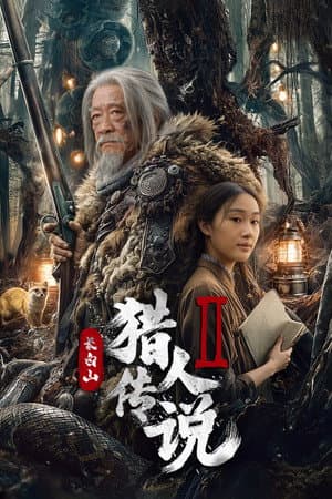 Legend of the Changbai Mountain Hunter 2