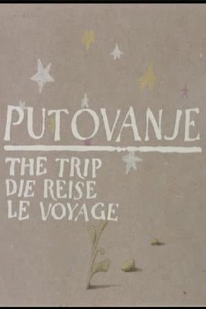The Trip