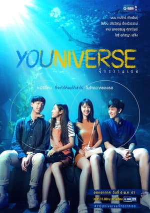 YOUniverse