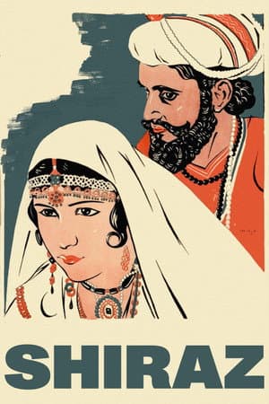 Shiraz: A Romance of India