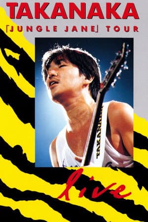 Jungle Jane Tour Live