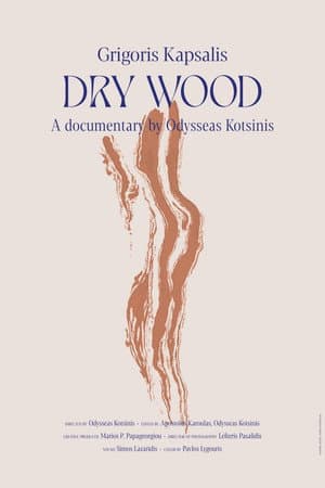 Dry Wood
