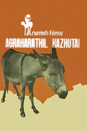 Agraharathil Kazhutai
