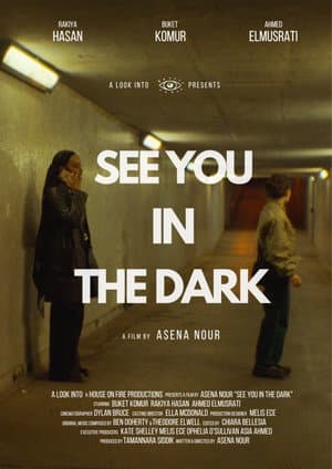 See You In The Dark