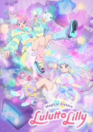 Magical Sisters LuluttoLilly