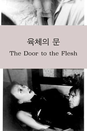 The Door to the Flesh