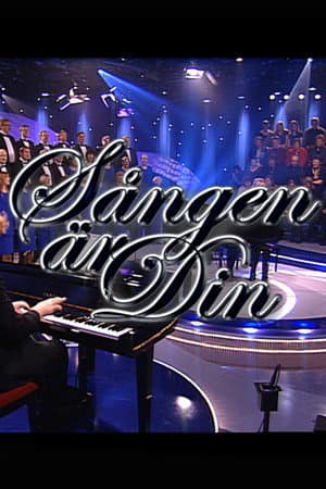 Sången är din