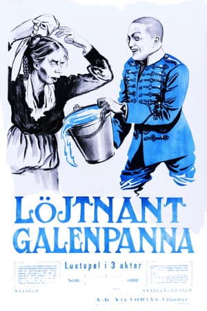 Lieutenant Galenpanna