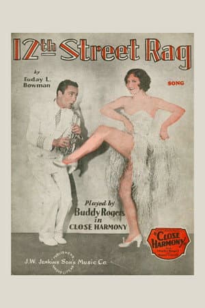 12th Street Rag