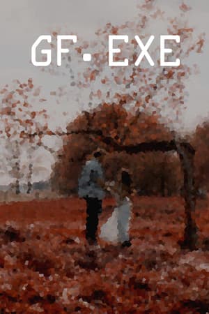 gf.exe