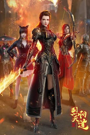 The Rule of Burning Sun II