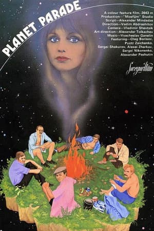 Planet Parade