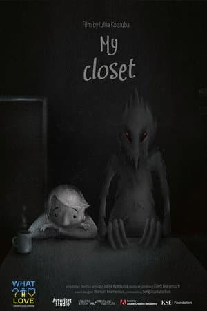 My Closet
