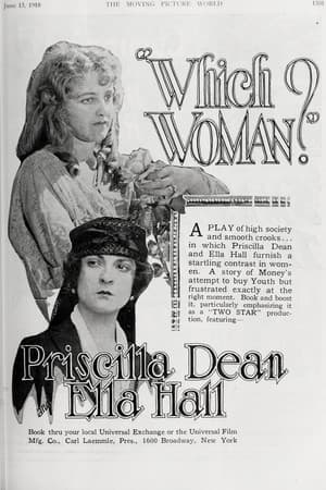 Which Woman?