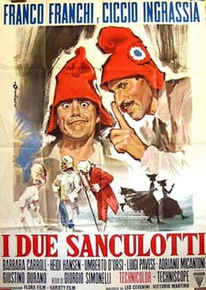 I due figli di Ringo
