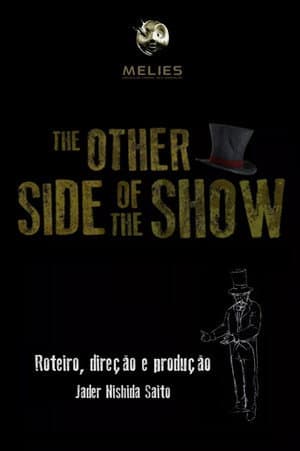 The Other Side of the Show