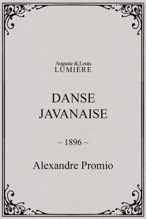 Danse javanaise