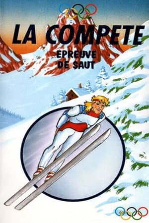 La Compète or  Pierre und Isa